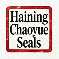 Hải Ninh Triều Nguyệt Con dấu Công ty Công ty TNHH